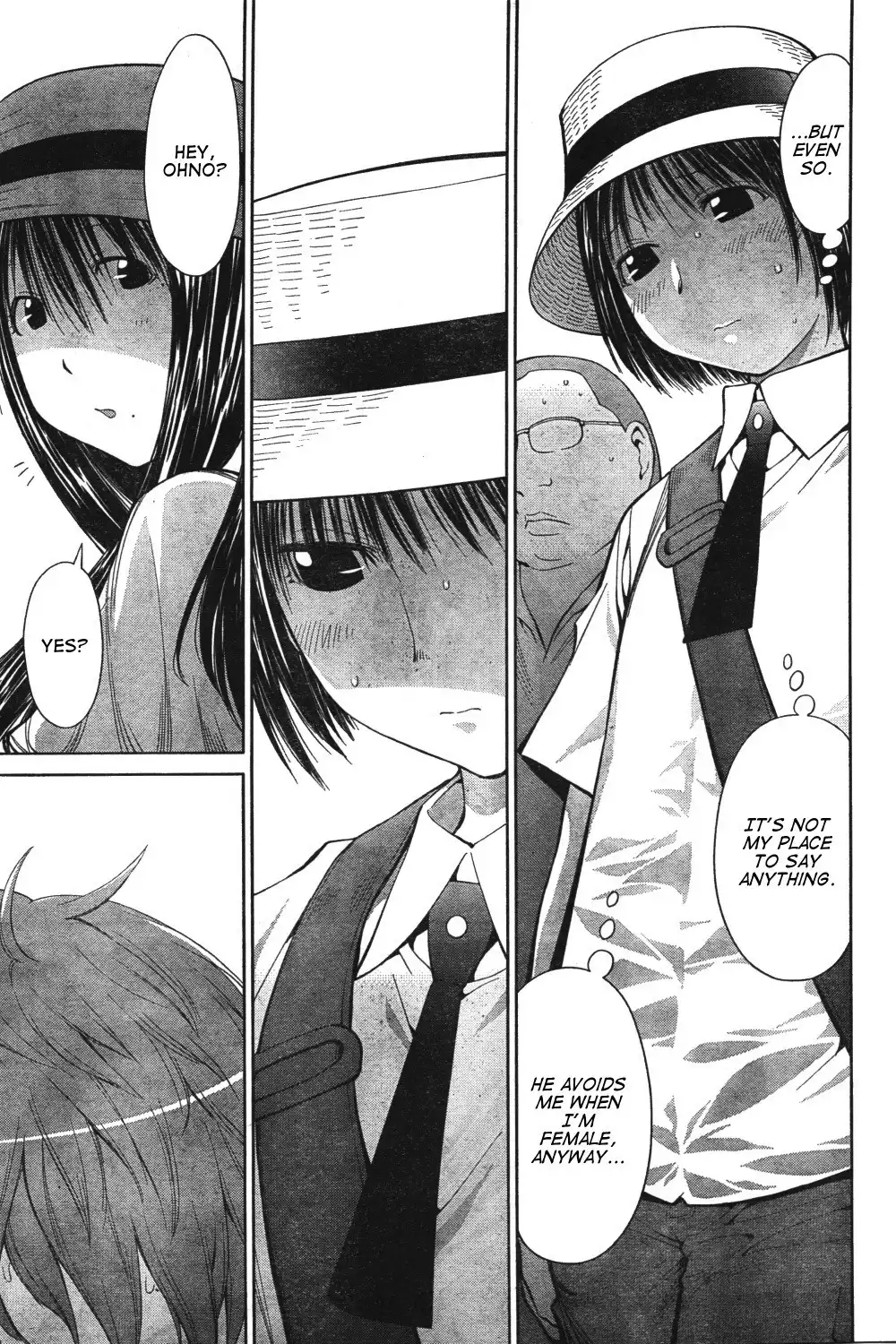 Genshiken Nidaime Chapter 9 9